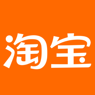 亳州淘宝云仓一件代发，淘宝菜鸟电子面单快递仓储代发